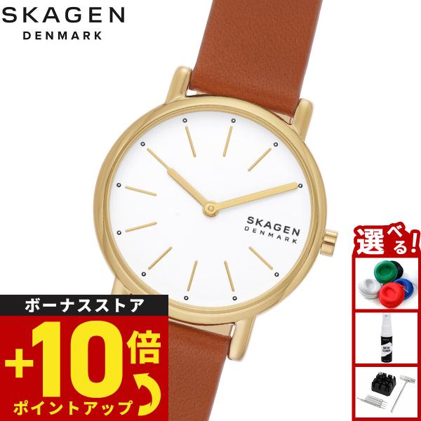 スカーゲン SKAGEN 腕時計 レディース SIGNATUR LILLE 二針 ブラウン レザーウ...
