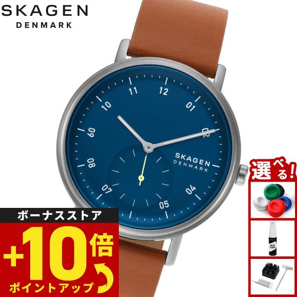 スカーゲン SKAGEN 腕時計 メンズ KUPPEL 二針 サブセコンド ブラウン レザーウォッチ...