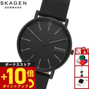 SKAGEN（スカーゲン） 腕時計 メンズ HAGEN 三針 ブラック ステンレス