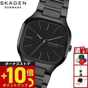 SKAGEN（スカーゲン） 腕時計 腕時計 メンズ アナログ ステンレス
