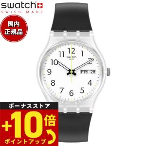 swatch スウォッチ 腕時計 メンズ レディース オリジナルズ ジェント SO28K701の商品画像