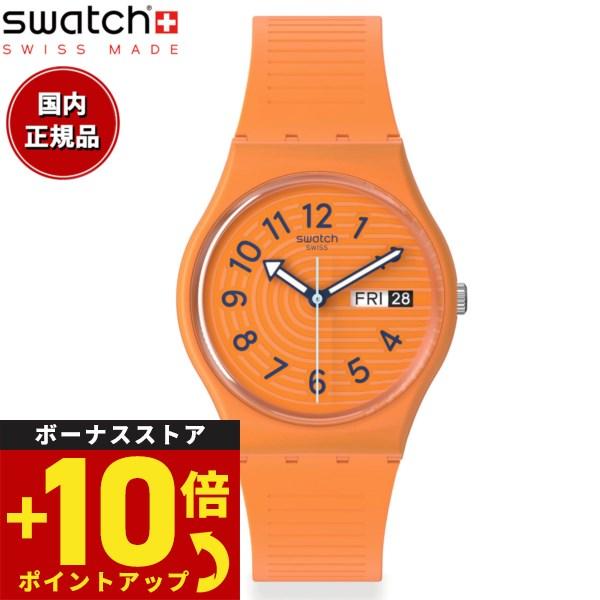 swatch スウォッチ 腕時計 メンズ レディース オリジナルズ ジェント バイオソース GENT...