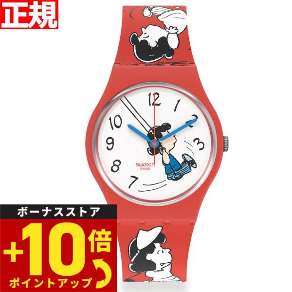 swatch スウォッチ PEANUTS ピーナッツ コラボ ルーシー 腕時計 メンズ レディース ...