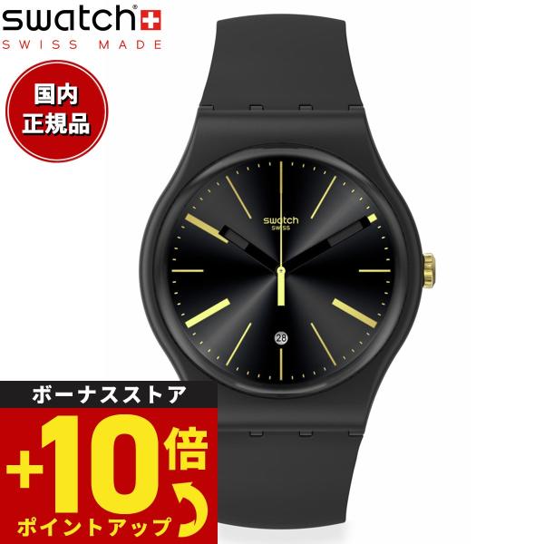 swatch スウォッチ A DASH OF YELLOW SO29B403 腕時計 メンズ レディ...