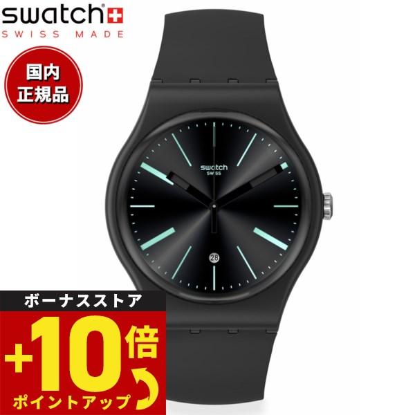 swatch スウォッチ A DASH OF GREEN SO29B404 腕時計 メンズ レディー...