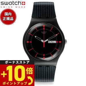 swatch スウォッチ 腕時計 メンズ レディース オリジナルズ ニュージェント Originals New Gent SO29B710-S14の商品画像