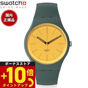 swatch スウォッチ 腕時計 メンズ レディース オリジナルズ ニュージェント バイオソース NEW GENT SO29G103の商品画像