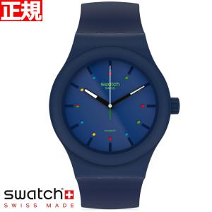 システムフィフティファイブ オートマチック swatch スウォッチ 腕時計
