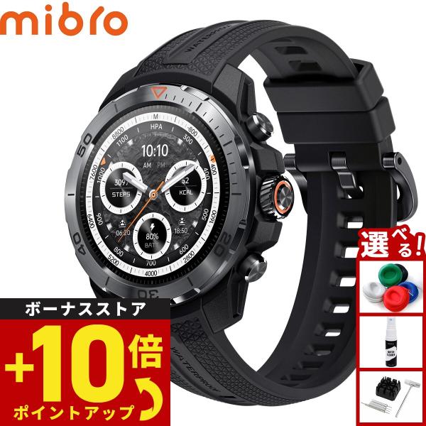 ミブロ Mibro スマートウォッチ Mibro Watch GS Explorer SP38001...
