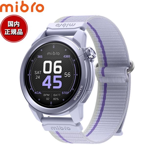 （豪華おまけ有） ミブロ Mibro スマートウォッチ Mibro GS Active2 SP380...