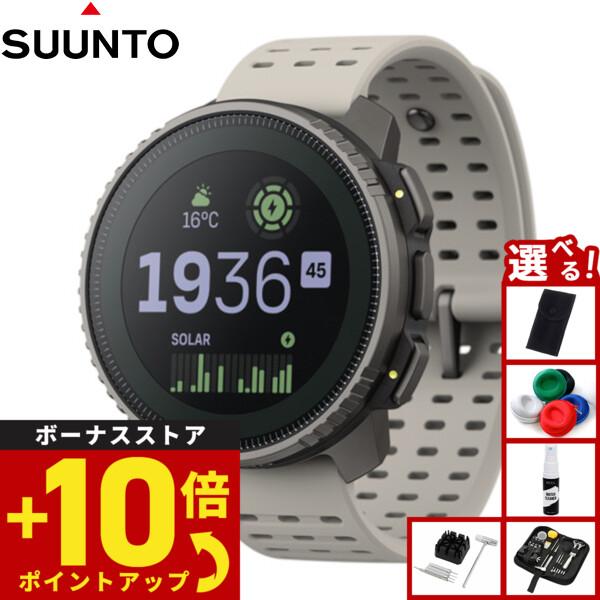 倍々+10倍！最大ポイント31倍！本日限定！スント SUUNTO VERTICAL Titanium...