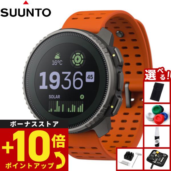（ノベルティー付き）スント SUUNTO VERTICAL Titanium Solar Canyo...