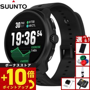 SUUNTO（スント） 液晶保護フィルム付 RACE 2 All Black レース 2