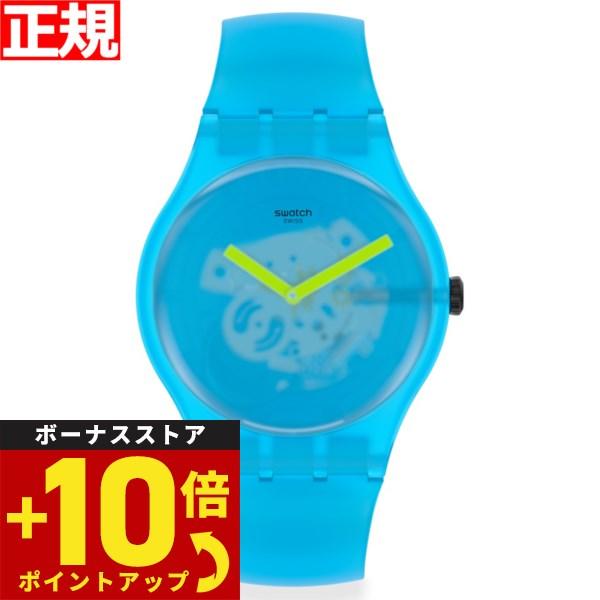 swatch スウォッチ メンズ レディース ニュージェント オーシャン・ブラー New Gent ...