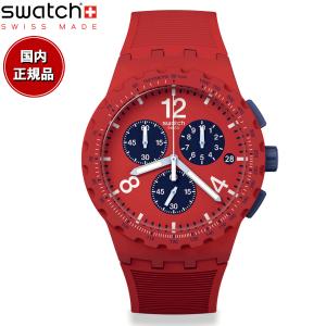 swatch スウォッチ 腕時計 メンズ レディース オリジナルズ クロノプラスチック CHRONO PLASTIC SUSR407