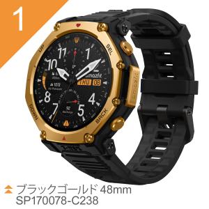 アマズフィット AMAZFIT スマートウォッ...の詳細画像3
