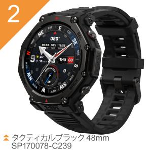 アマズフィット AMAZFIT スマートウォッ...の詳細画像4