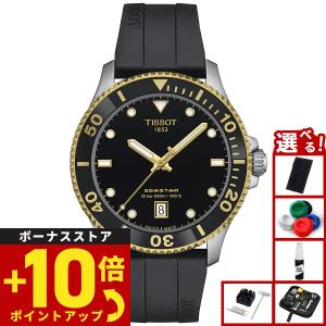 シースター（TISSOT） ティソ TISSOT シースター 1000 パワー