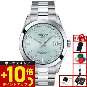 GUCCI（グッチ） 2700L バングルウォッチ ホワイトシェル文字盤 QZ