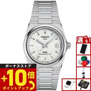 TISSOT（ティソ） 腕時計 TISSOT PRX オートマティック自動巻 35mm
