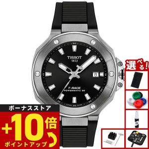 TISSOT 自動巻き腕時計 ブラック 楽天市場】Tissot ティソ ジェントルマン パワーマティック80
