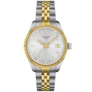 Vivienne Westwood（ヴィヴィアンウエストウッド） 新品 腕時計 メンズ