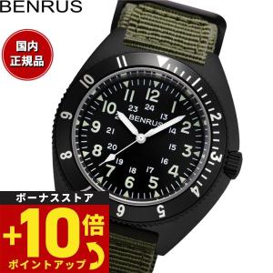 倍々+10倍！ 本日限定！ ベンラス BENRUS 腕時計 メンズ コンバット TYPE-II BK COMBAT KH ミリタリーウォッチの商品画像
