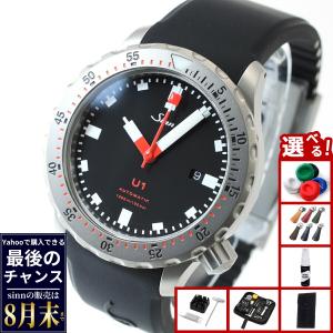 TISSOT ティソ/クチュリエ/メンズ/自動巻/T0354283605100/SAランク/19【中古】 TISSOT（ティソ） ティソ/クチュリエ/メンズ/自動巻/T0354283605100/SA