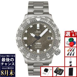 OCEANUS オシアナス CASIO マンタ OCW-S3400D-2AJF 電波時計 ソーラー