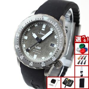 Kinetic（SEIKO） セイコー SEIKO キネティック KINETIC 腕時計
