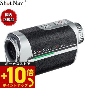 ショットナビ Shot Navi ボイスレーザー GRレオ Voice Laser GR Leo ゴルフ レーザー 距離測定器 ブラック