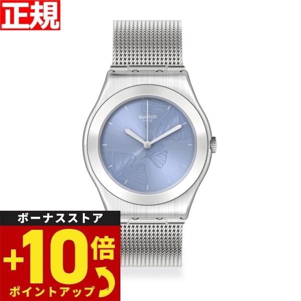 swatch スウォッチ 腕時計 レディース アイロニー ミディアム IRONY MEDIUM CI...