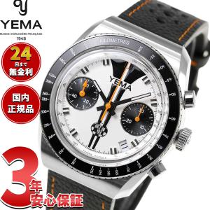 イエマ YEMA ミーングラフジャパンエディション 500本限定モデル 腕時計 メンズ 自動巻き クロノグラフ YMEAN23JP-BA33RS