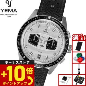正規品・新品】 YEMAイエマ ラリーグラフ アルピーヌ ブラック