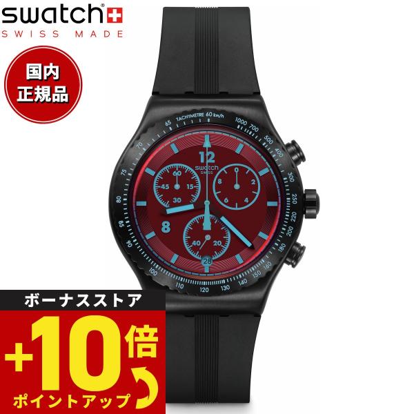 swatch スウォッチ アイロニー IRONY CRIMSON MYSTIQUE 腕時計 メンズ ...