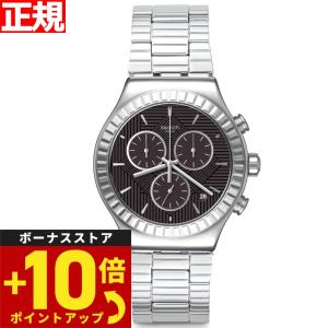 swatch スウォッチ 腕時計 メンズ ニュー アイロニー クロノ New Irony Chrono YVS471G｜grandseiko