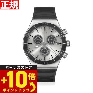 swatch スウォッチ 腕時計 メンズ ニューアイロニー クロノ NEW IRONY CHRONO SWATCH GREAT OUTDOOR YVS486の商品画像
