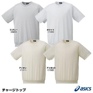 アシックス（asics） 2121A163 チャージトップ（半袖）｜grandslam