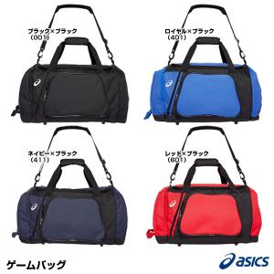 アシックス（asics） 3123A587 ゲームバッグ BEA270後継品 野球｜grandslam