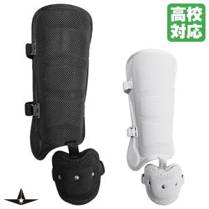 NIKE（ナイキ） 野球 ソフトボール ダイヤモンド バッターズ レッグ
