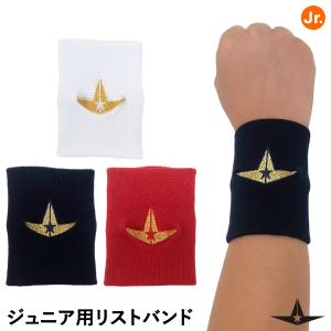 オールスター　リストバンド MLB選手多数使用ブランド！】 ALL-STAR オールスター ASJ-C03