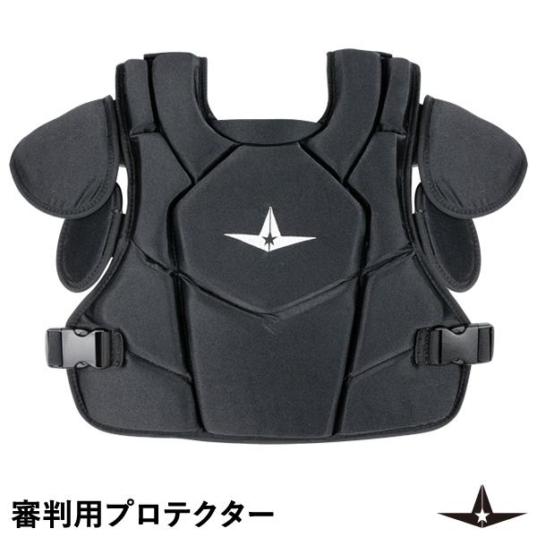 【即日発送可】ALL-STAR（オールスター） CPU-26 審判用プロテクター インサイド ソフト...