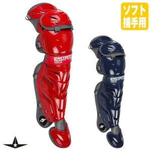 ゼット（ZETT） ソフトボール キャッチャープロテクター 一般