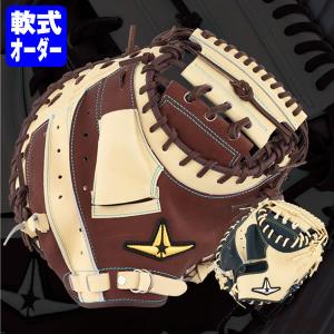 ALL STAR 【MLB選手多数愛用メーカー】 オールスター ALL-STAR ASJ-291