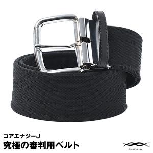 野球専用ベルト　コアエナジー 3　サイズ調整可能　レッド /ゴールド　ベルト 楽天市場】コアエナジー3 野球 ベルト 伸縮ベルト バックル
