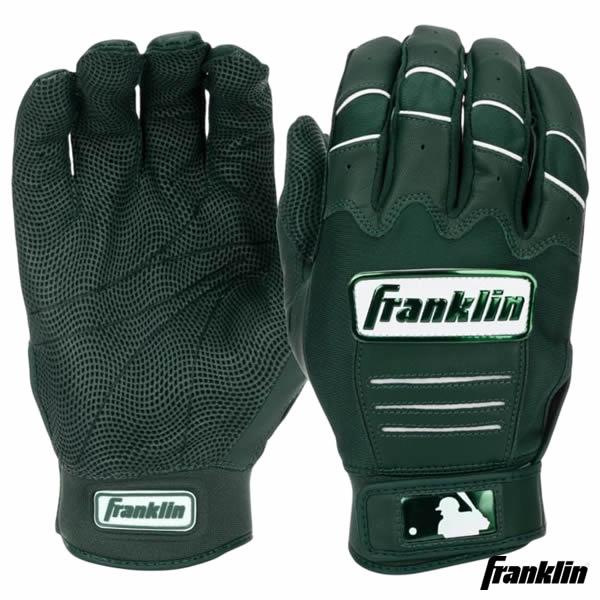 【即日発送可】＜メール便対応＞フランクリン（Franklin） 20881 バッティング手袋 両手用...