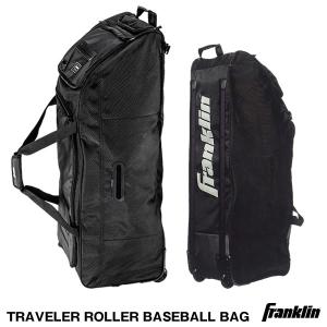 フランクリン 野球用バッグ、ケースの商品一覧｜野球｜スポーツ 通販 