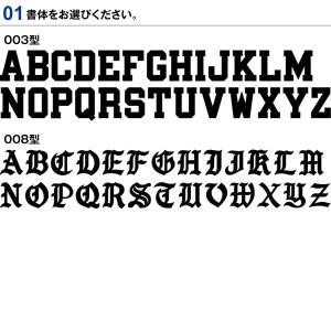 <受注生産>ヘルメットマークオーダー シールタ...の詳細画像2