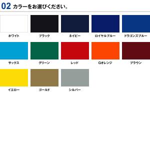 <受注生産>ヘルメットマークオーダー シールタ...の詳細画像5