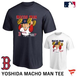 【あすつく対応】マッチョマン Tシャツ 半袖 吉田正尚選手 ML01-23SS-0070 YOSHIDA MACHO MAN TEE MLB ボストン・レッドソックス｜grandslam